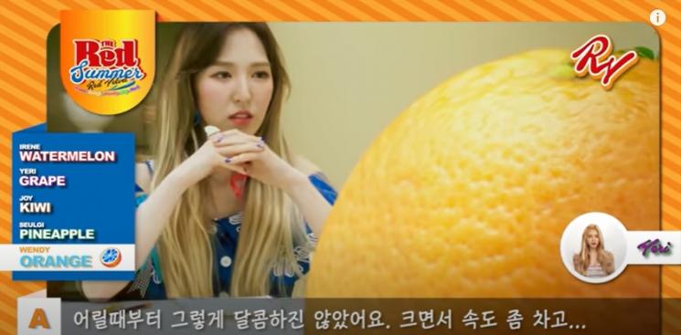 (YouTube/SMTOWN)