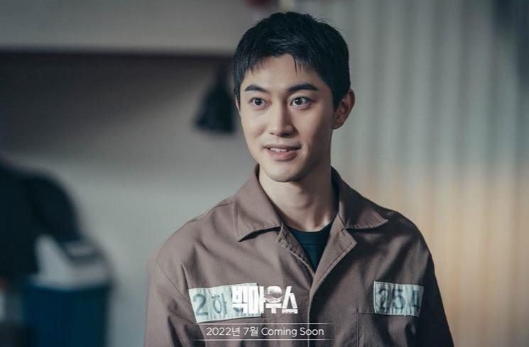 Potret Kwak Dong Yeon di Big Mouth (Instagram/@mbcdrama_now)