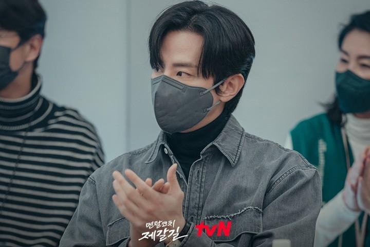 Sinopsis Mental Coach Jegal (Instagram/@tvn_drama)