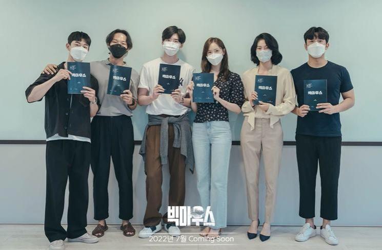 Potret Kwak Dong Yeon di Big Mouth (Instagram/@mbcdrama_now)