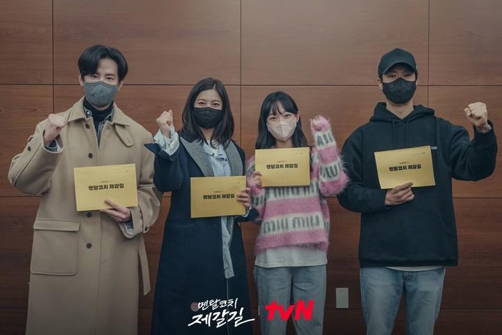 Sinopsis Mental Coach Jegal (Instagram/@tvn_drama)
