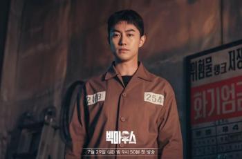 8 Potret Kwak Dong Yeon di Big Mouth, Aktingnya sebagai Penggemar Big Mouse Curi Atensi