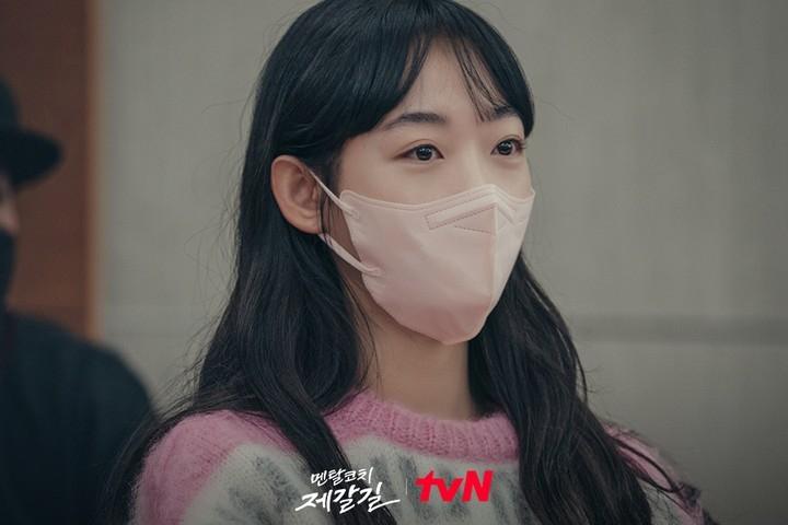 Sinopsis Mental Coach Jegal (Instagram/@tvn_drama)