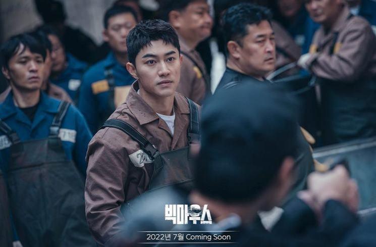 Potret Kwak Dong Yeon di Big Mouth (Instagram/@mbcdrama_now)