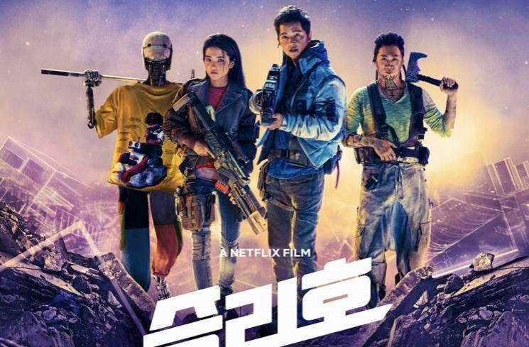 Drama dan Film Terbaru Kim Hyang Gi (Soompi)