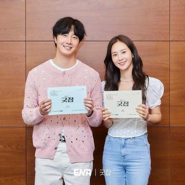 Potret Jung Il Woo di Good Job (Instagram/@channel.ena.d)