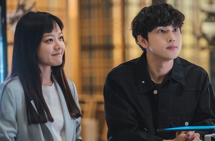 Drama Go Ah Sung (Instagram/@wavve.official)