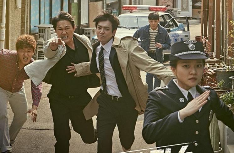 Drama Go Ah Sung (Soompi)