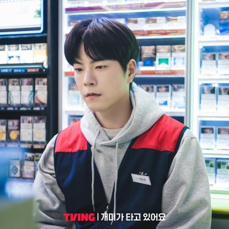 Hong Jong Hyun di Stock Struck (Instagram/@tving.official)