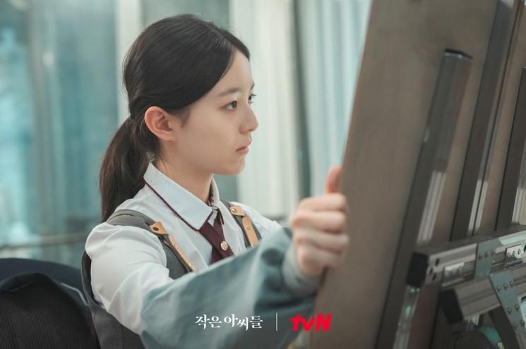 Adu Pesona Aktris di Little Women (Instagram/@tvn_drama)