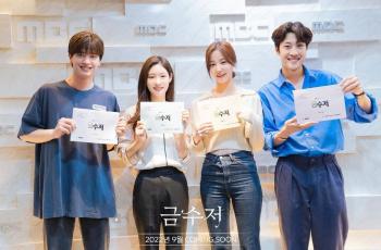 Sinopsis Golden Spoon, Drama Korea Baru Yook Sungjae dan Jung Chaeyeon di Bulan September