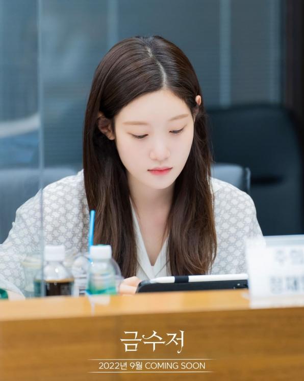 Sinopsis Golden Spoon (Instagram/@mbcdrama_now)