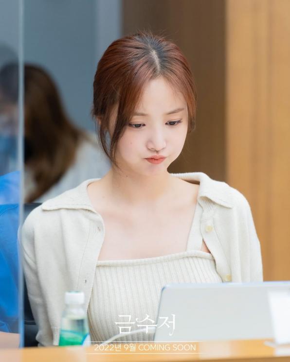 Sinopsis Golden Spoon (Instagram/@mbcdrama_now)