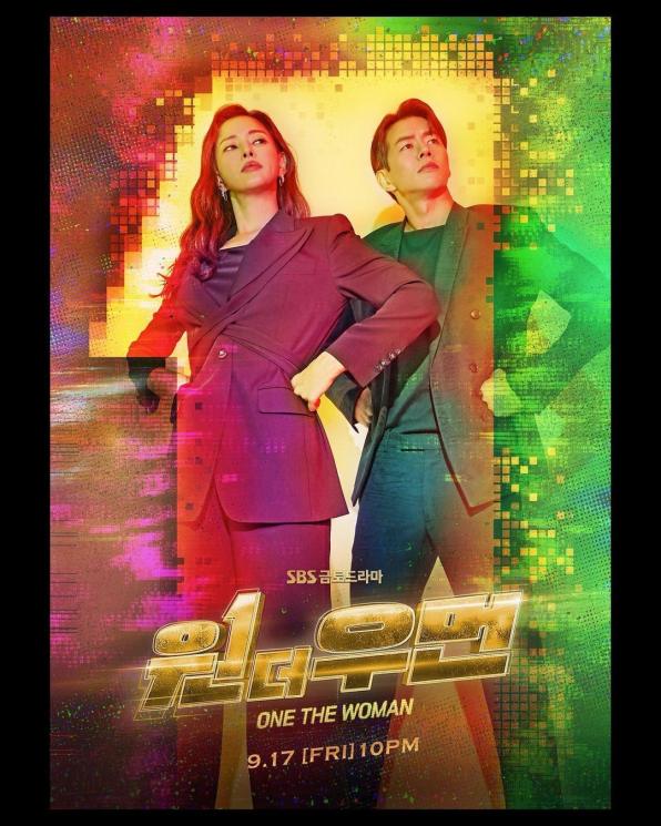 Drama Terbaru Lee Sang Yoon (Instagram/@lsy_810815)