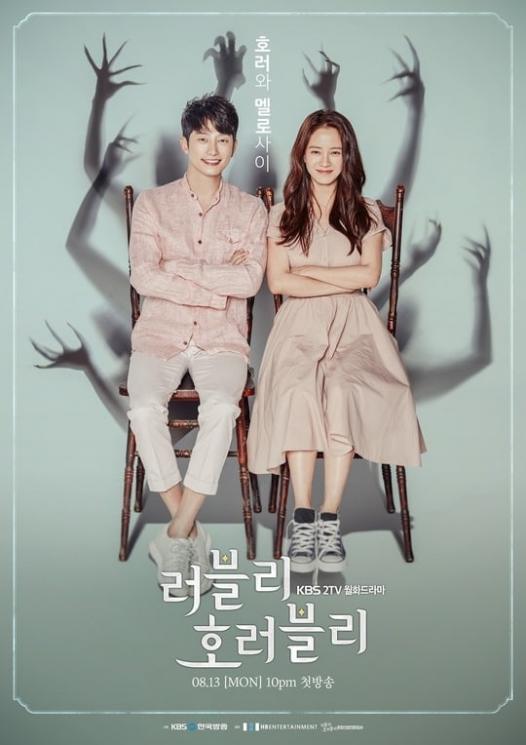 Drama Terbaru Song Ji Hyo (Soompi)