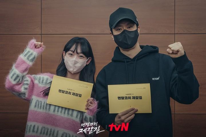Potret Jung Woo di Mental Coach Jegal (Instagram/@tvn_drama)