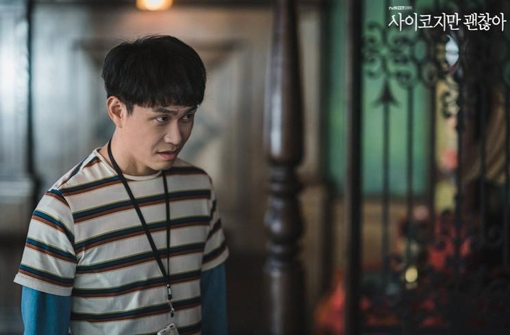 Karakter pengidap autisme di film dan drama Korea (Hancinema)