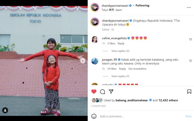 Gilang Juragan 99 dan Shandy Purnamasari upacara di Tokyo, Jepang. (Instagram/juragan_99)