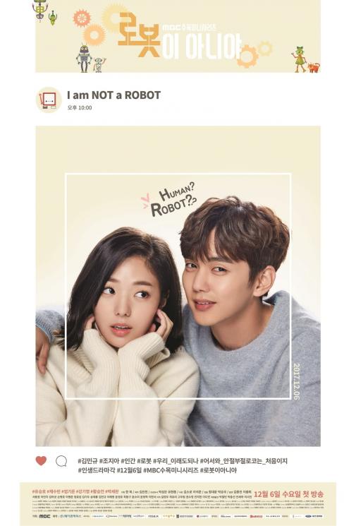 Drama Terbaru Yoo Seung Ho (Soompi)