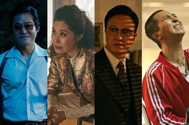 Fakta Seoul Vibe (Instagram/@netflixkr)