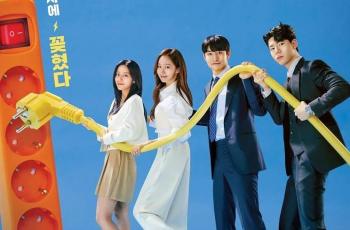 Sinopsis Gaus Electronics, Drakor Baru Kwak Dong Yeon dan Go Sung Hee di Bulan September