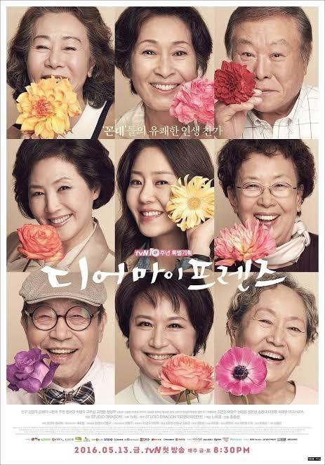 OST Drama yang Dinyanyikan Kevin Oh(IMDb)