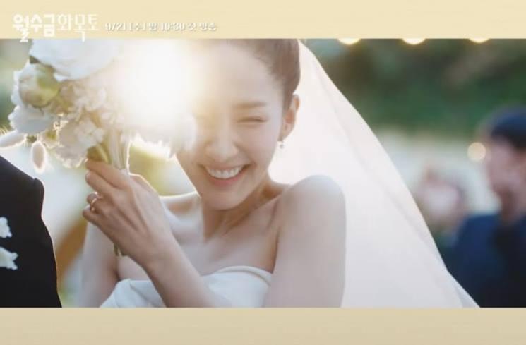 Potret Park Min Young di Love in Contract (Instagram/@tvn_drama)