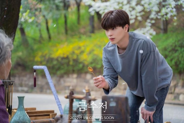 Adu Peran Yook Sungjae dan Lee Jong Won di Golden Spoon (Instagram/@mbcdrama_now)