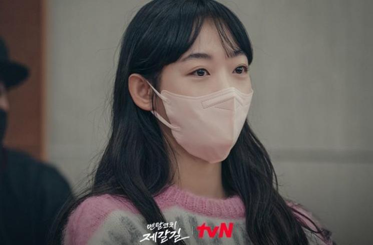 Pesona Lee Yoo Mi di Mental Coach Jegal (Instagram/@tvn_drama)