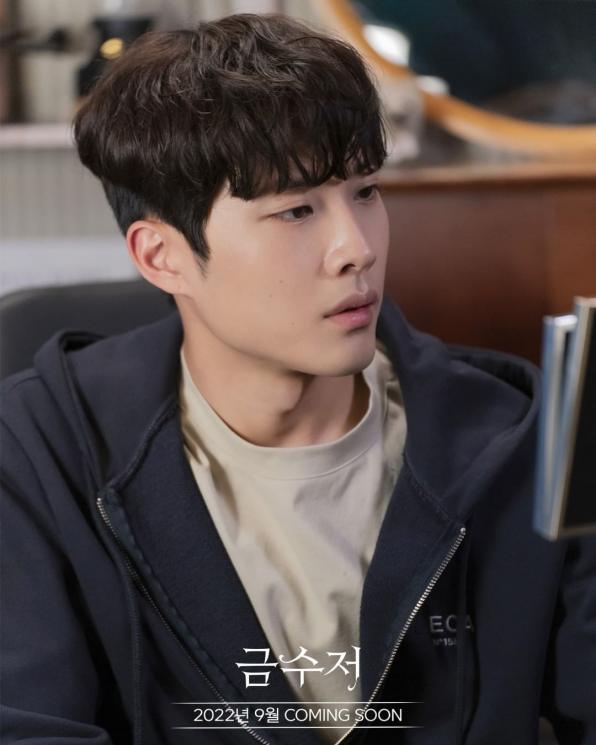 Adu Peran Yook Sungjae dan Lee Jong Won di Golden Spoon (Instagram/@mbcdrama_now)
