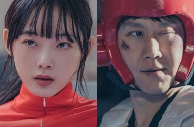 Pesona Lee Yoo Mi di Mental Coach Jegal (Instagram/@tvn_drama)