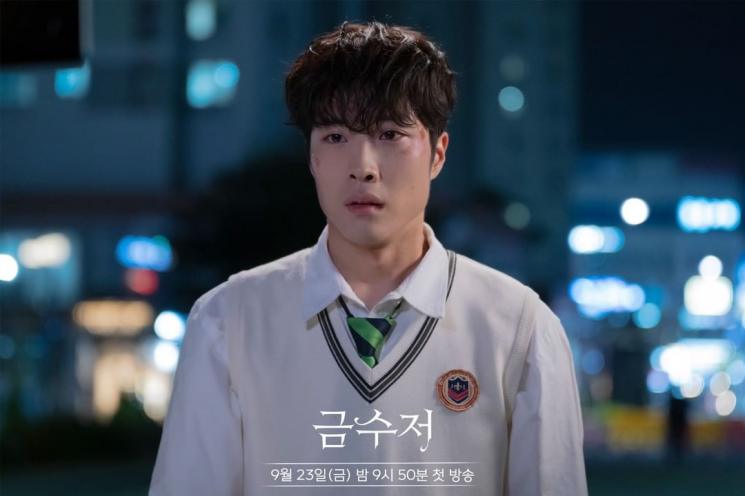 Adu Peran Yook Sungjae dan Lee Jong Won di Golden Spoon (Instagram/@mbcdrama_now)