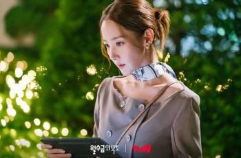 Park Min Young Diisukan Pacari Pengusaha Tajir, Dispatch Bongkar Foto Kencan?