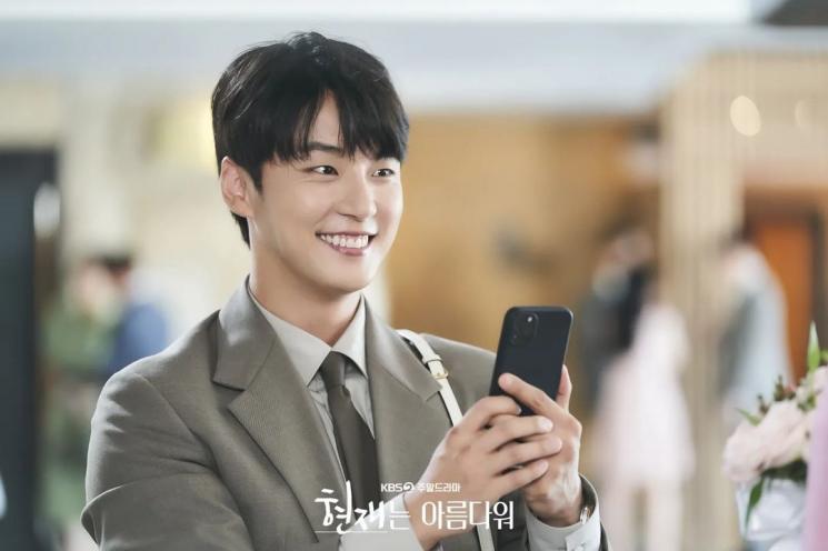 Fakta Work Later Drink Now Season 2 (Instagram/@kbsdrama)