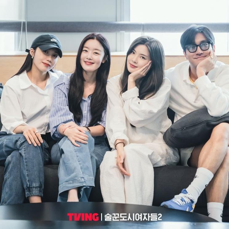 Fakta Work Later Drink Now Season 2 (Instagram/@tving.official)