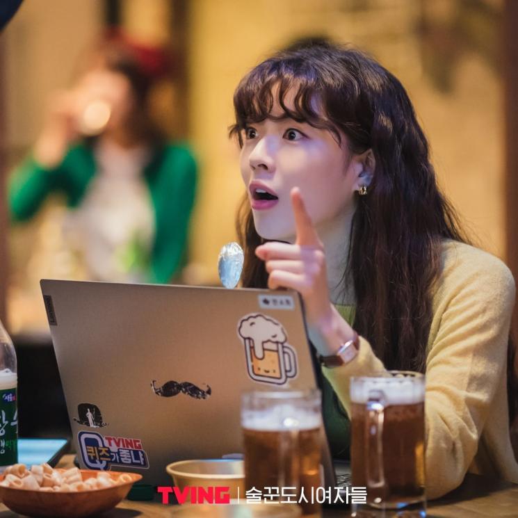 Fakta Work Later Drink Now Season 2 (Soompi)
