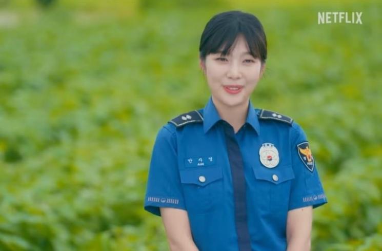 Pesona Joy Red Velvet di Once Upon a Small Town (Instagram/@netflixkr)