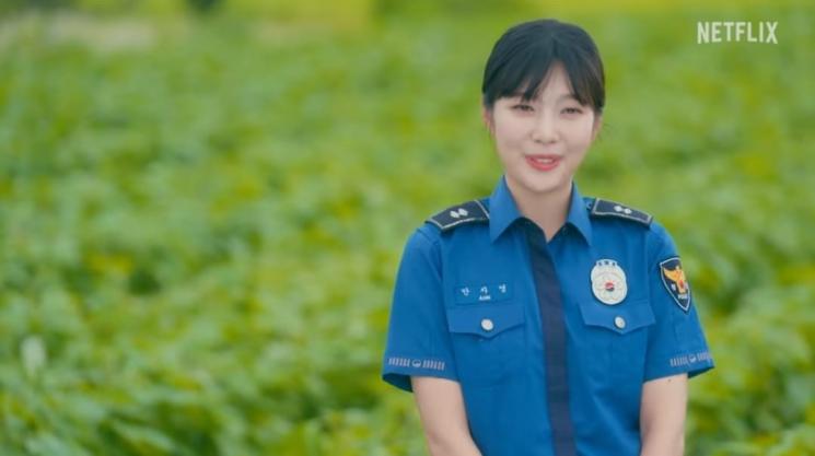 Pesona Joy Red Velvet di Once Upon a Small Town (Instagram/@netflixkr)
