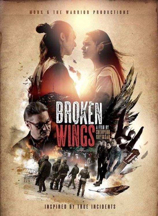 Sinopsis Broken Wings (imdb)