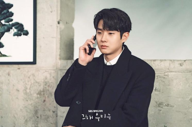 Sinopsis Murder DIEary (Instagram/@sbsdrama.official)