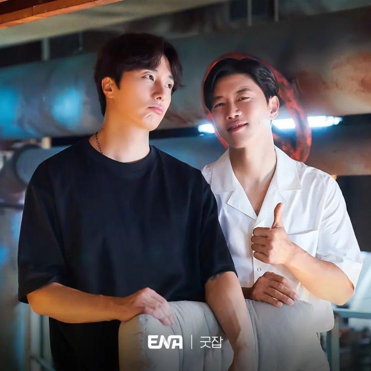 Potret Eum Moon Suk di Good Job (Instagram/@channel.ena.d)