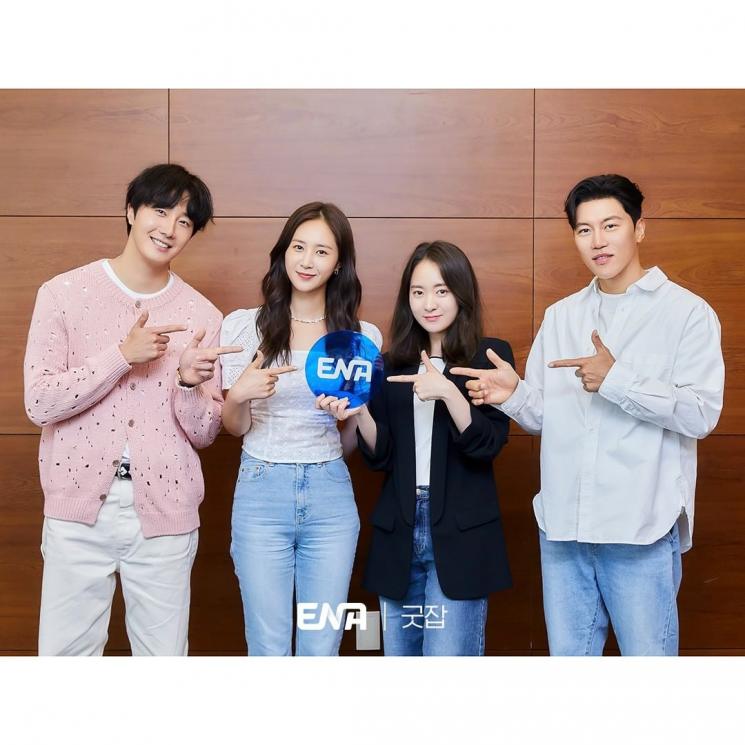 Potret Eum Moon Suk di Good Job (Instagram/@channel.ena.d)