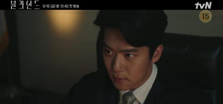 Potret Ha Seok Jin di Blind (Instagram/@tvn_drama)