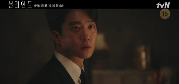 Potret Ha Seok Jin di Blind (Instagram/@tvn_drama)