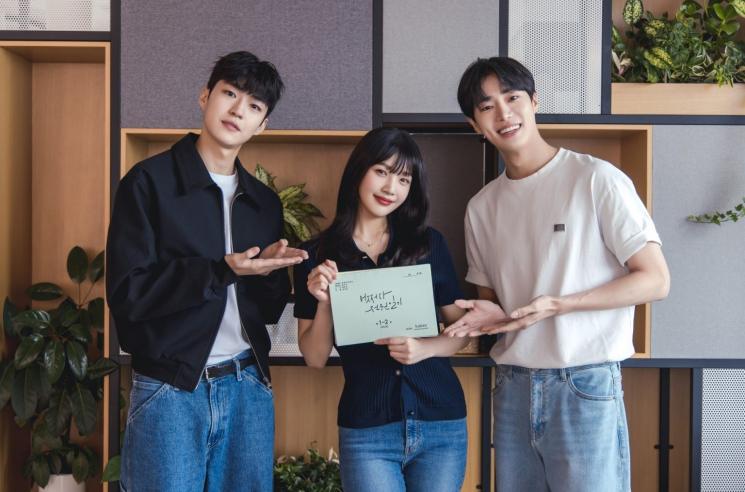Potret Chu Young Woo di Once Upon a Small Town (Soompi)