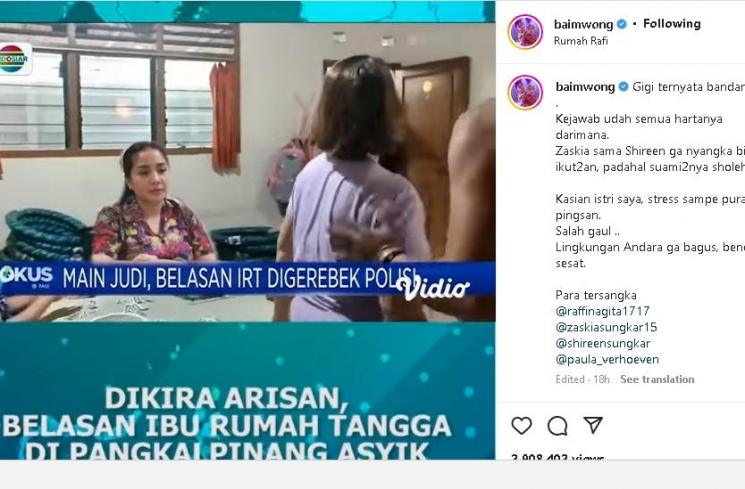 Video editan Baim Wong (instagram/@baimwong)