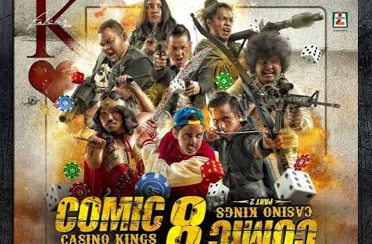 Film yang Dibintangi Iqbaal Ramadhan. (IMDb)