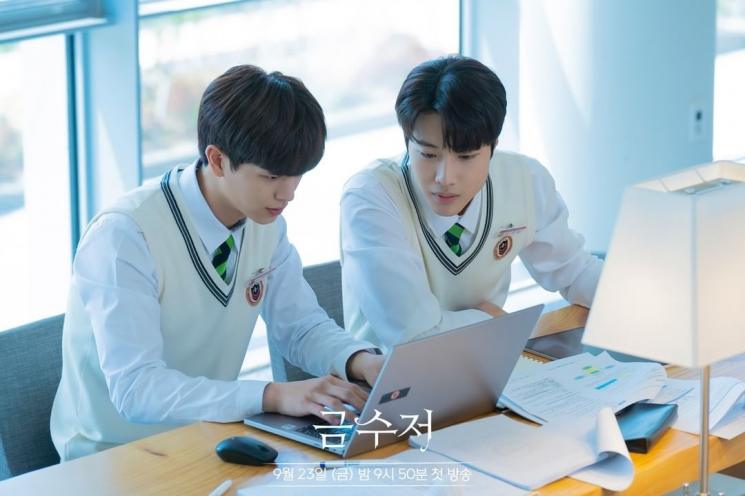 Potret Yook Sungjae di Golden Spoon (Instagram/@mbcdrama_now)