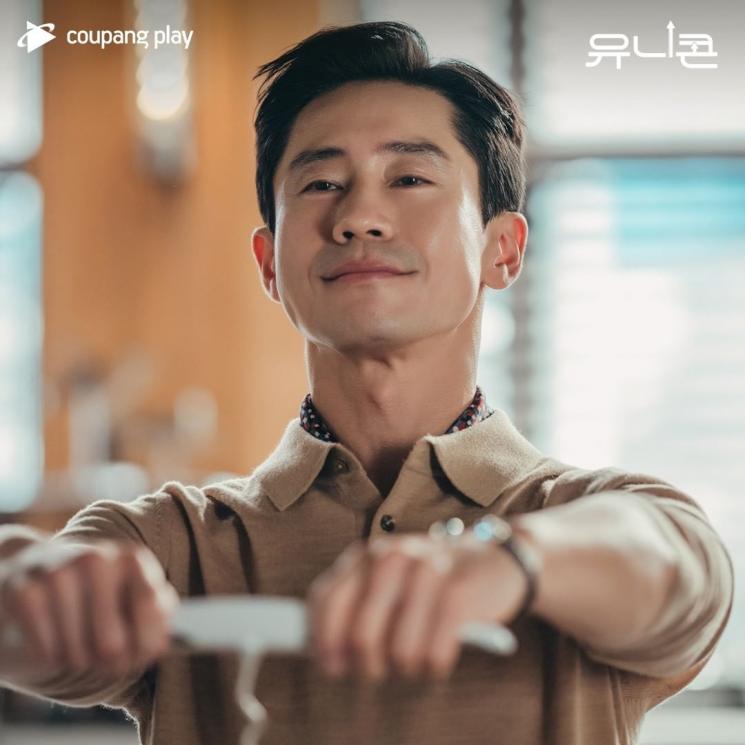 Sinopsis Yonder (Instagram/@coupangplay)