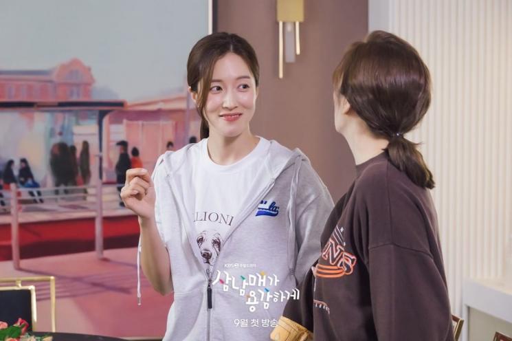 Adu Pesona Aktris di Three Siblings Bravely (Instagram/@kbsdrama)